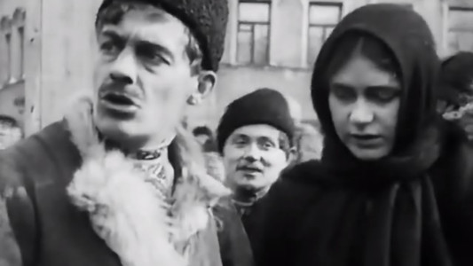 Серп и молот