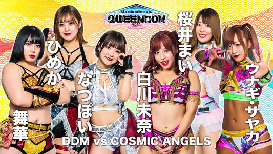 STARDOM DREAM QUEENDOM 2021