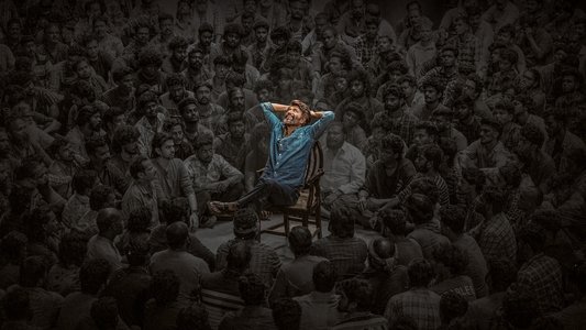 கூலி