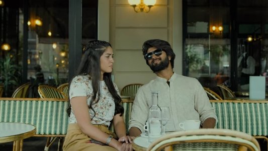 వరల్డ్ ఫేమస్ లవర్