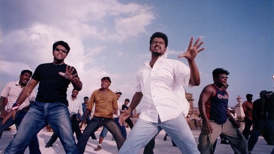 கில்லி