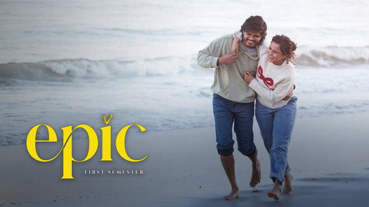 ఎపిక్ - ఫస్ట్ సెమెస్టర్