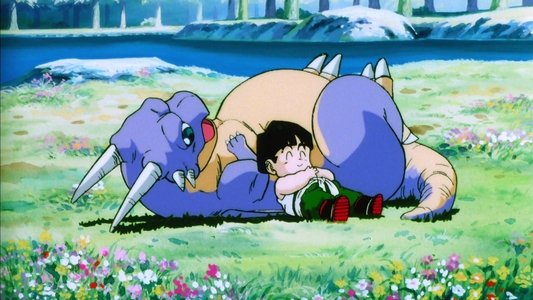 ドラゴンボールZ 地球まるごと超決戦