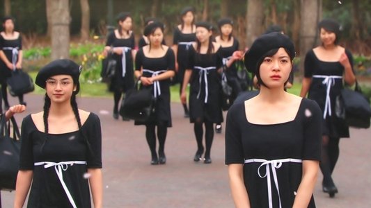 笑う大天使（ミカエル)