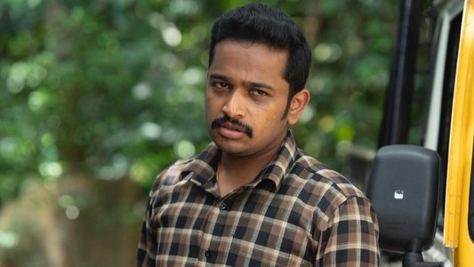 ജയ ജയ ജയ ജയ ഹേ