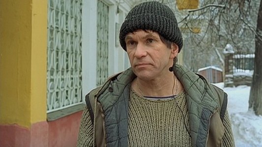 Мусорщик