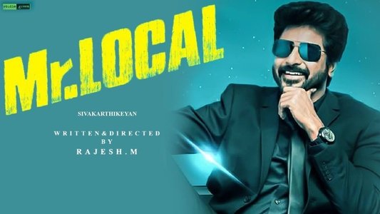 Mr. லோக்கல்