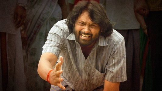 విరాటపాలెం : PC మీనా రిపోర్టింగ్'