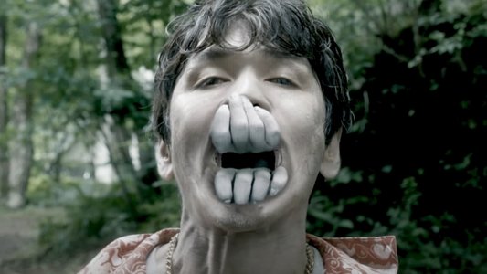 隙間男
