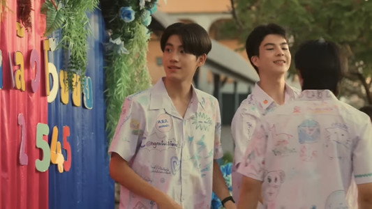 ต้นส้มอยู่บ้านเขา แต่ผลส้มหล่นมาบ้านเราตลอดเลย