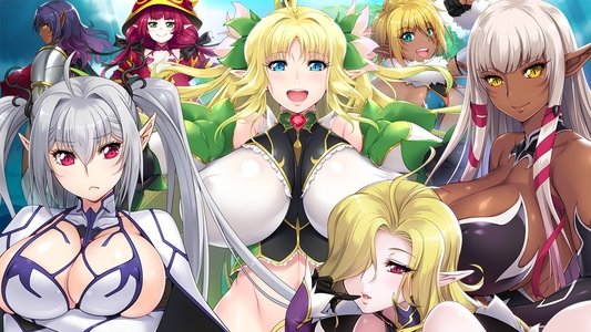 ようこそ! スケベエルフの森へ