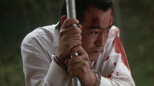 戦後猟奇犯罪史