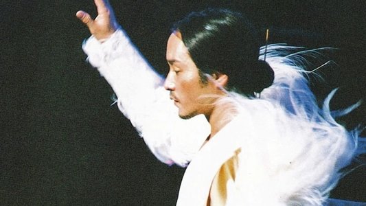 張國榮2000年熱情演唱會