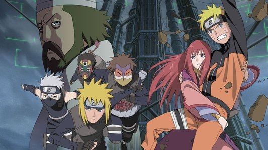 劇場版 NARUTO -ナルト- 疾風伝 ザ・ロストタワー