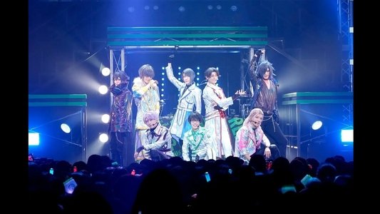 ミュージカル『刀剣乱舞』 江 おん すていじ ぜっぷつあー