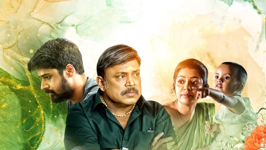 லில்லி ராணி