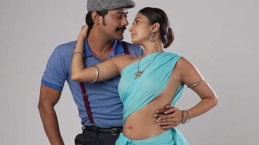 ఇందువదన