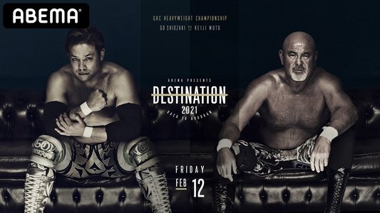 NOAH: Destination 2021 - Back To Budokan