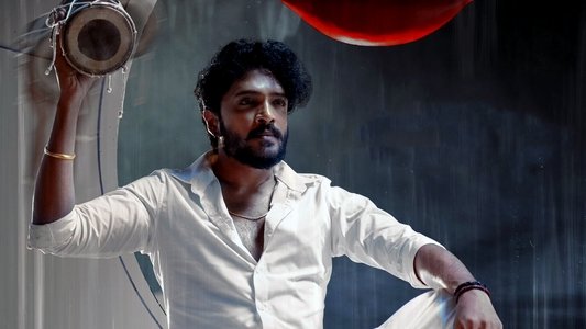 యేవమ్