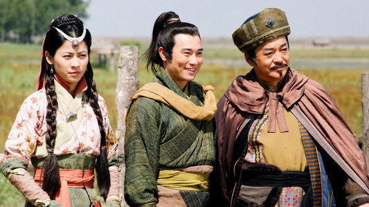 尋秦記