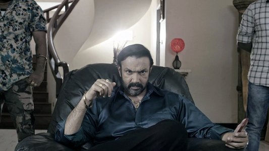குருதிக்களம்