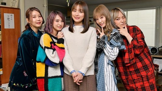 来世ではちゃんとします