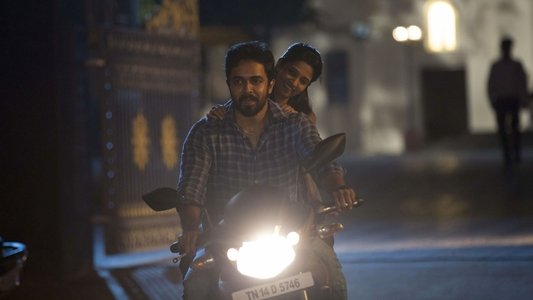 அன்பிற்கினியாள்