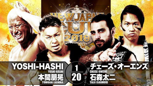 NJPW New Japan Cup 2019 - Day 2