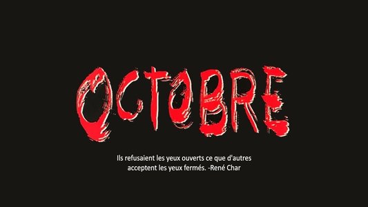 Octobre