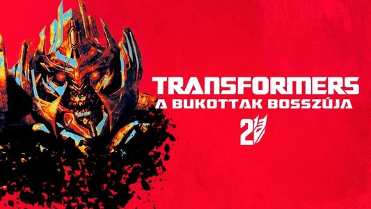 Transformers: Revenge of the Fallen