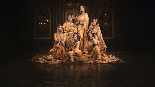 हीरामंडी: द डायमंड बाज़ार