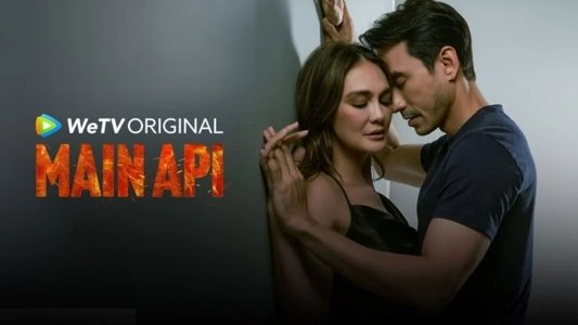 Main Api