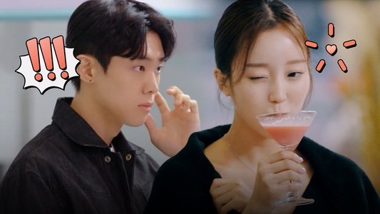 좋아하면 울리는 짝!짝!짝!