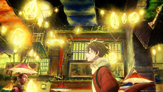 二十世紀電氣目録-ユーレカ・エヴリカ-