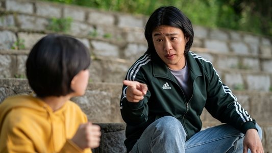 하이파이브