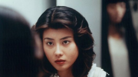 女優霊