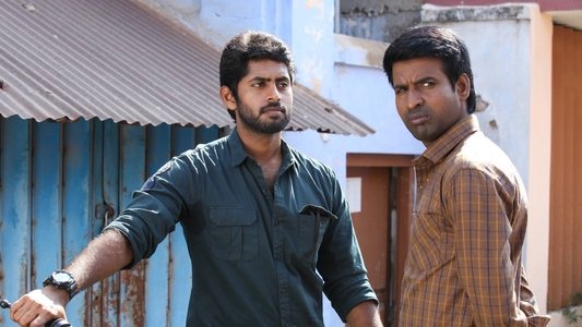 சர்பத்