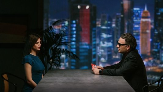 Η Γεύση της Αγάπης