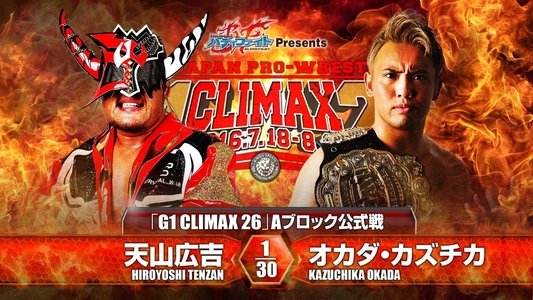 NJPW G1 Climax 26: Day 9