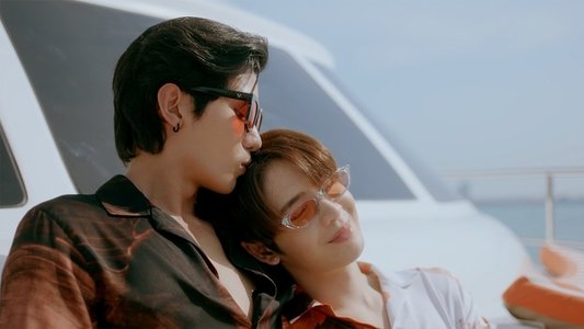 อย่าเล่นกับอนล