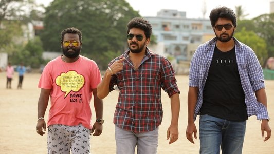 நட்புனா என்னானு தெரியுமா