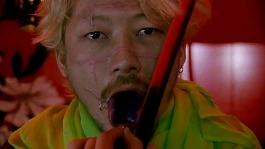 殺し屋1