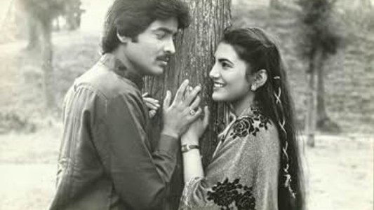 कुसुमे रुमाल