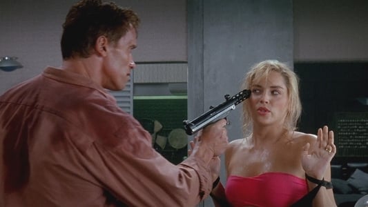 Total Recall