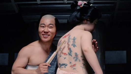 座頭市あばれ火祭り
