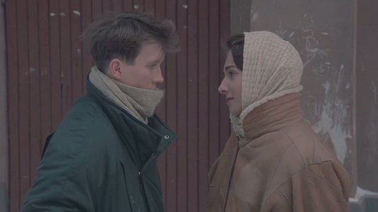 Любовь