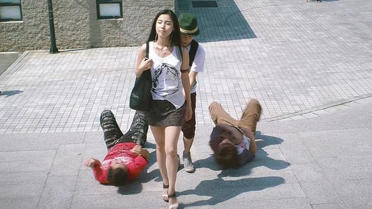 캠퍼스 S 커플