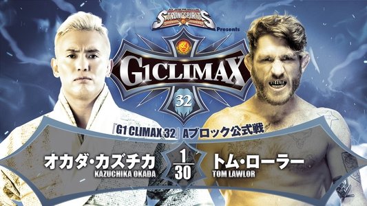 NJPW G1 Climax 32: Day 15