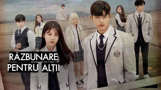 3인칭 복수
