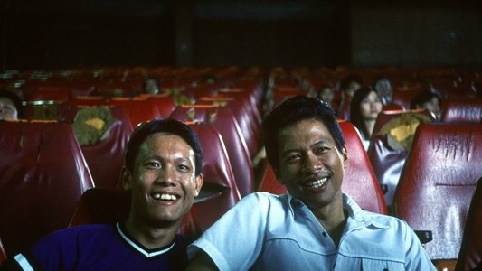 สัตว์ประหลาด